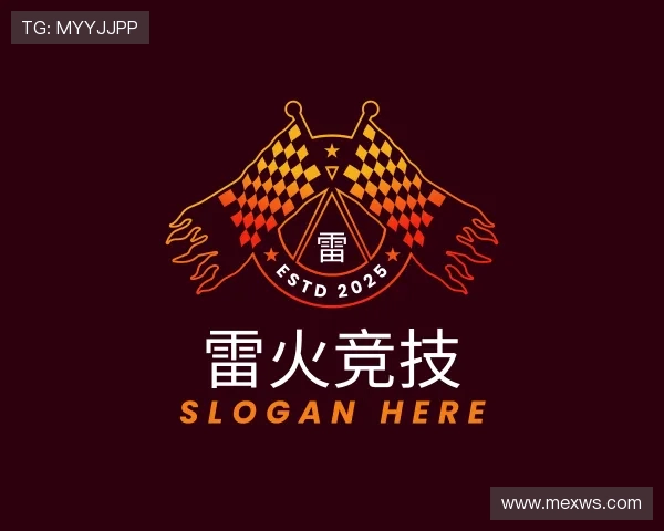 了解雷火亚洲电竞平台